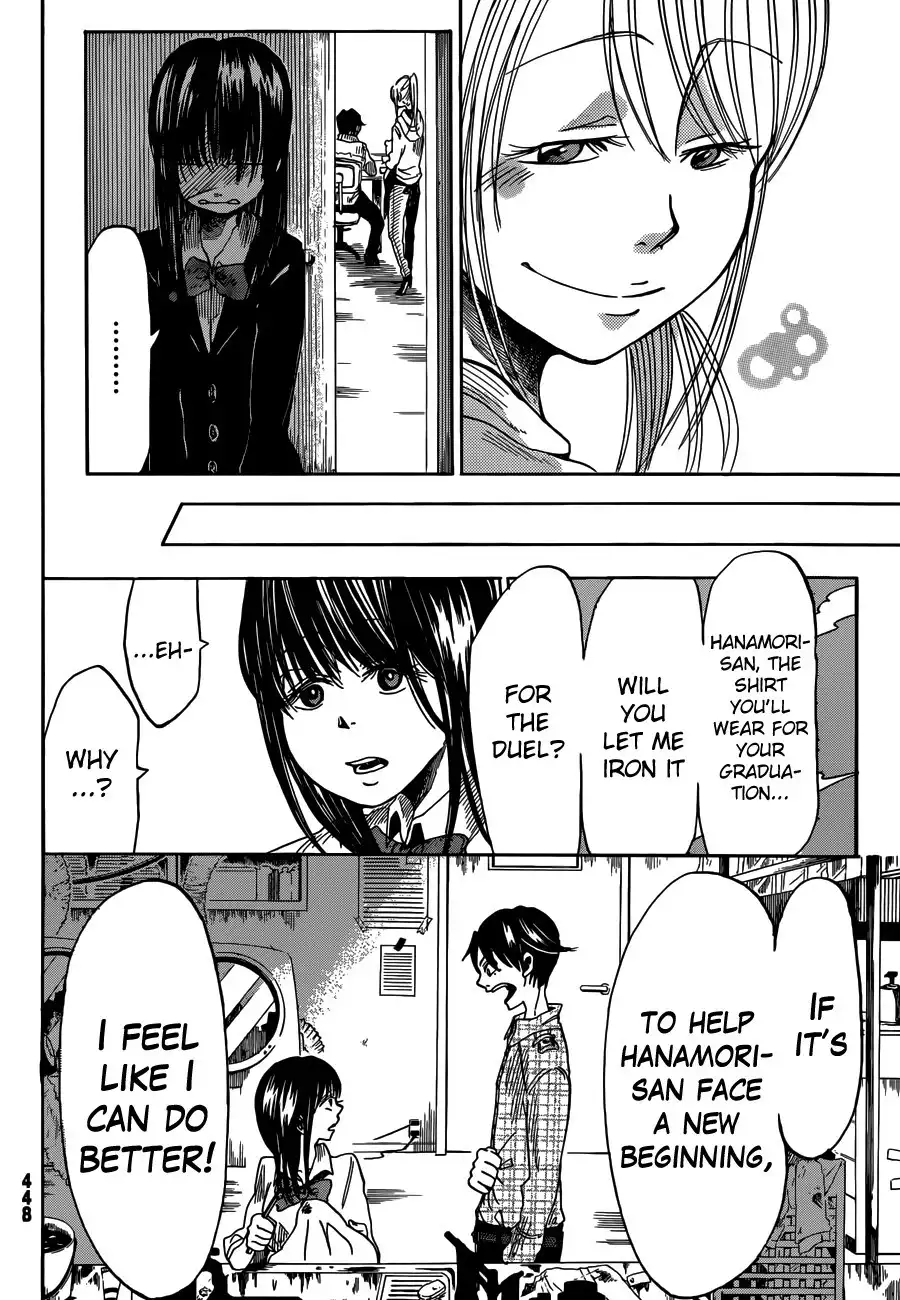 Fujimi Lovers Chapter 7 32